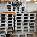 Hot DIP Galvanized Channel Steel U Shape Beam